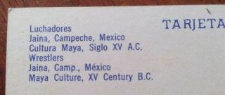 Mexico Postcard: Luchadores Jains (Wrestlers),  Campeche,  Maya XV Century B.  C. 3