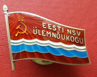 Soviet Estonia Supreme Council Deputy Badge No.  27 Medal Badge Russian