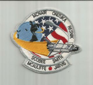 Vintage Nasa ☆ Space Shuttle Challenger Sts - 51 - L Mcauliffe Scobee Mission Patch