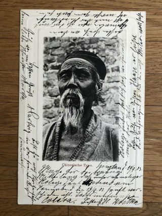 China Old Postcard Chinese Old Man Tsingtau To Germany 1903