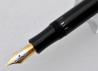 MONTBLANC 1993 WRITERS IMPERIAL DRAGON LIMITED EDITION FOUNTAIN PEN 3