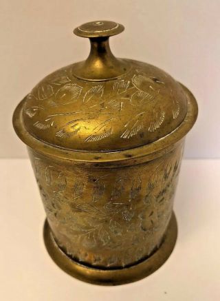 Vintage Z Y India World Gift Brass Engraved Jar With Lid