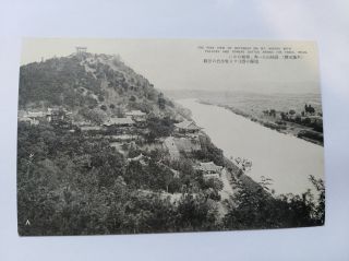 Old Korea Postcard - Botandai On Mt.  Kinshu - Heijo (pyongyang)