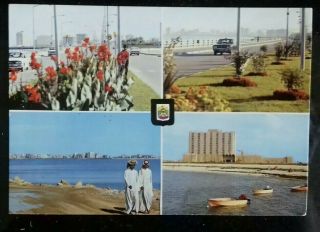 Abu Dhabi Postcard Multiview Gulf U.  A.  E.