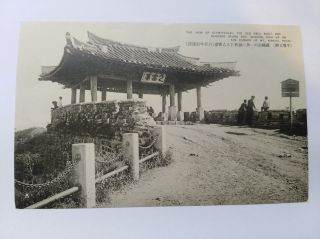 Old Korea Postcard - Old Hall Built 600 Year Ago - Heijo (pyongyang)
