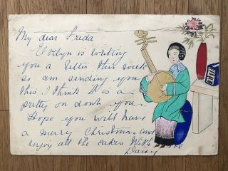 China Old Postcard Hand Painted Woman Play Music Instrument To Belgique 1902