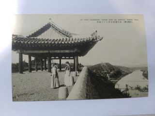 Old Korea Postcard - River Taidonggang Looking From The Seiryutei - Heijo (pyongyang)