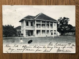 Thailand Siam Old Postcard British Club Bangkok To Denmark 1905