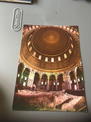 Vintage Postcard: Jerusalem,  Dome Of The Rock,  From The Inside