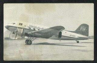 Pakistan Pia International Airline Douglas Dc - 3 Airplanes Picture Postcard