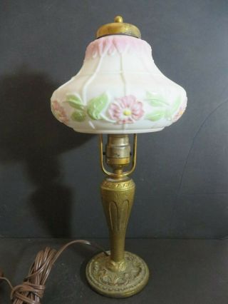 Vintage Antique Rare Aladdin Model No.  1 Gold Cast Iron Metal Lamp Complete