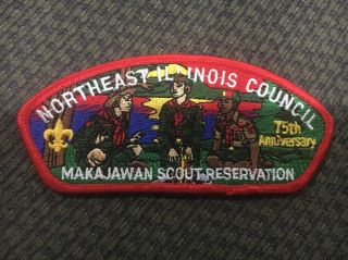 Csp Northeast Illinois Council Sa - 14 75th Anniversary Makajawan Scout