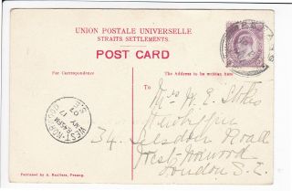 MALAYSIA,  PENANG,  WAY TO THE HILL,  STAMP STRAITTS SETTLEMENT TO UK,  1907 2