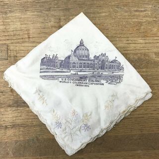 Columbian Exposition 1893 World Fair Handkerchief Souvenir Silk Embroidered Rare