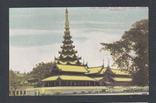 Burma 1900s Arracan Pagoda & Palace From East Gate Mandalay Two Postcards