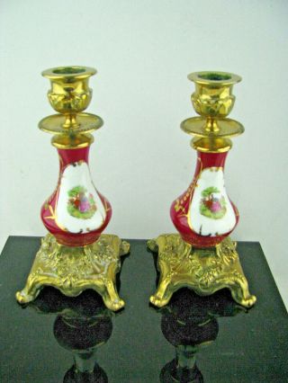 2 Heavy Brass / Porcelain Candlesticks 6.  5 " Tall