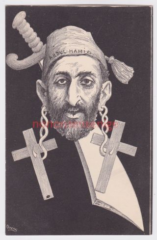 Turkey Sultan Abdul - Hamid Armenian Butcher Caricature D.  Orens Pc E20c - T032