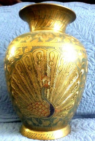 Vintage Brass Peacock Flowers Etched Enamel Vase Urn 7 1/2 " Tall - Ex