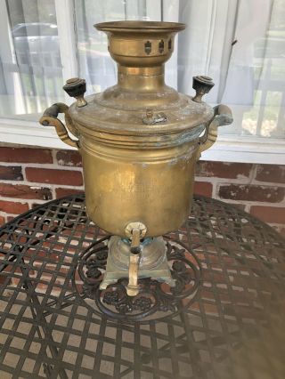 Antique Vintage Brass Urn Goblet Coffee Wine Dispenser Needs Cleaning