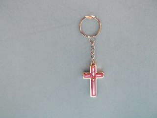 Old/unique Collectible Key Chain 2 " In Metal Cool Looking Cross