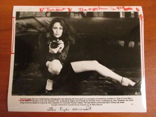 Vtg Glossy Press Photo Actress Faye Dunaway Stars In Eyes Of Laura Mars 1978