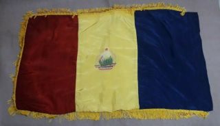 Romanian Communist Flags Cold War Era R.  S.  R.