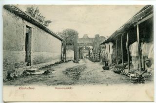 China Kiautschou 1910 Street View Pmk Tsingtau To Germany
