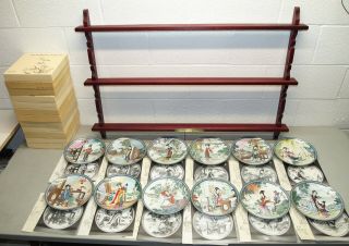 Complete Set Of 12 Chinese Plates " Legends Of West Lake " No Display Stand
