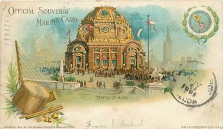 1901 Pan American Expo Postcard Buffalo Ny Temple Of Music Posted