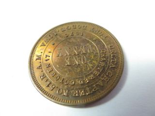 Masonic One Penny Token Coin FORT DODGE,  IOWA Delta Chapter No.  51 R.  A.  M.  Vtg 4