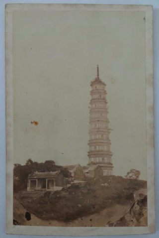 Antique Cdv / Cabinet Photo - Pun - Lin Queens Road Hong Kong - Pagoda Of Canton