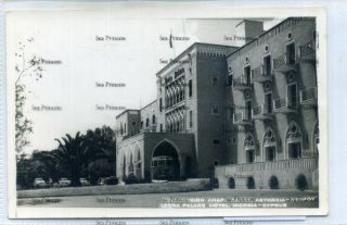 Cyprus Postcard Ledra Palace Hotel Nicosia 1950s Agfa Back