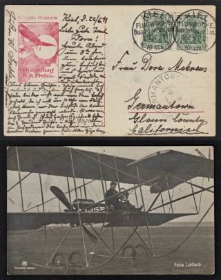 1911 Early Germany Flight Postcard,  " Aviation Week At Kiel " W/ Special Cancels