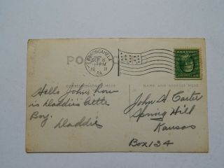 Monongahela Pennsylvania Railroad Depot Real - Photo Postcard (1911) 3
