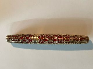 CARAN D ' ACHE CHINESE POEM LIMITED EDITION No1 SOLID SILVER,  RED CHINESE LAQUER 8