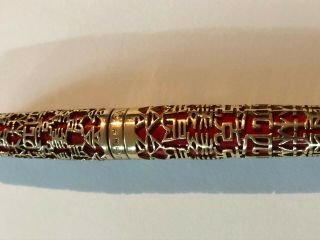 CARAN D ' ACHE CHINESE POEM LIMITED EDITION No1 SOLID SILVER,  RED CHINESE LAQUER 9