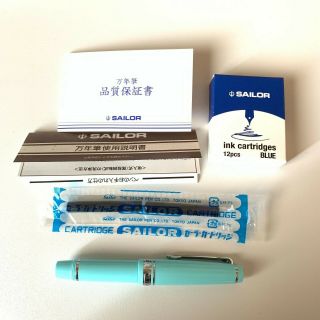 Sailor Professional Gear Fountain Pen Slim Mini Morita Blue Mozart 250th Limited