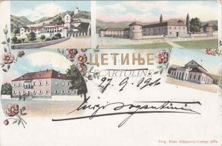 Montenegro - Cetinje - Views - Constitution Stamps 1905