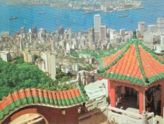 Postcard - Hong Kong & Kowloon From The Park - 1979
