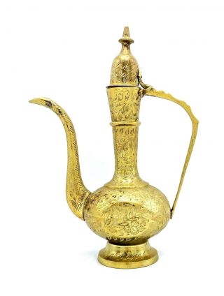 Vintage Brass Tea Pot Moroccan Etched Floral Detailed Pattern
