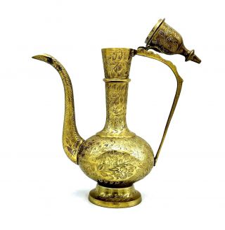 Vintage Brass Tea Pot Moroccan Etched Floral Detailed Pattern 2