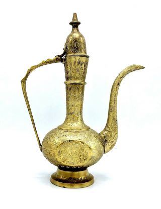 Vintage Brass Tea Pot Moroccan Etched Floral Detailed Pattern 3