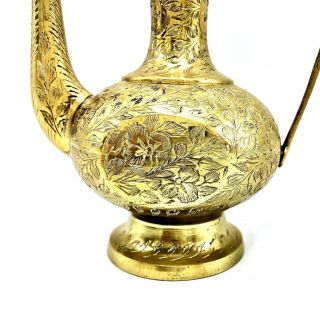 Vintage Brass Tea Pot Moroccan Etched Floral Detailed Pattern 4