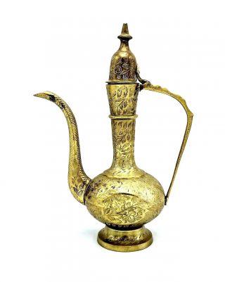 Vintage Brass Tea Pot Moroccan Etched Floral Detailed Pattern 5