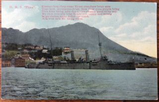 Antique Hong Kong Pc View Of H.  M.  S Flora Royal Navy Cruiser In Hong Kong Harbour