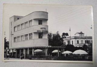 Cyprus Nicosia Hotel Des Gouriet Old Photo Postcard