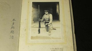6321 1920s Japan Old Photo Portrait Of Japanese Royal Guard With Rifle W Soldier