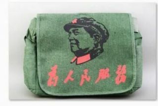 Chinese Vintage Chairman Mao Service For The People Olive Canvas Messenger Bag