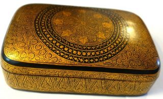 India Vintage Wood Trinket Jewelry Box,  Hand Painted,  Lacquer,  Fitted Lid