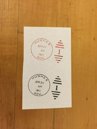US Post Office Postmark Cancellation Hand Stamp Hughes,  Arkansas 2